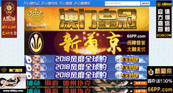 Desktop Screenshot of gcdotnet.com